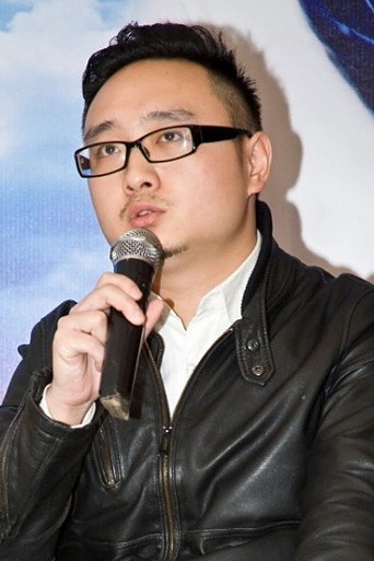 Ảnh của 胡涵清