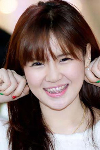 Ảnh của สรารัตน์ แซ่จิ๋ว