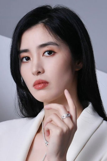 Ảnh của 赵丽娜