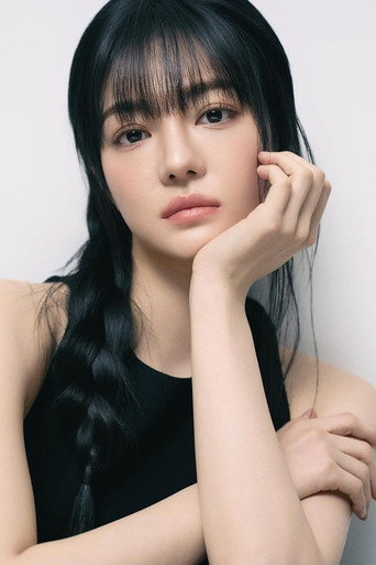 Ảnh của Joo Se-Bin
