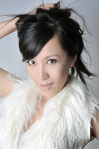 Ảnh của Vicky Li