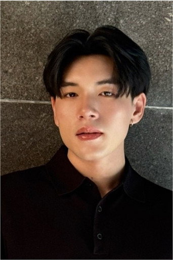 Ảnh của รณกฤต ตันติวิไล