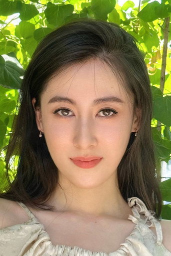 Ảnh của Yan Luo