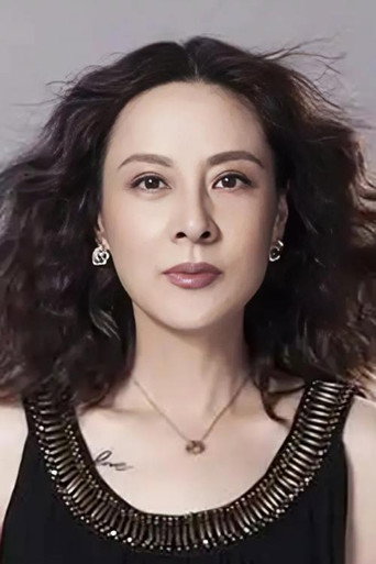 Ảnh của 李萍