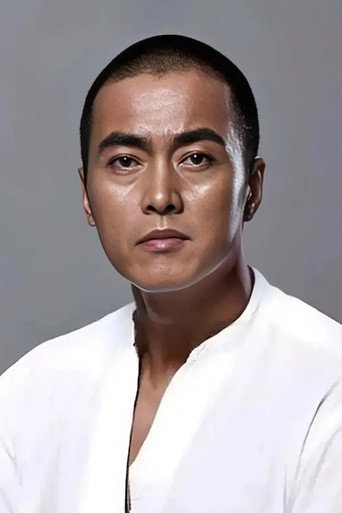 Ảnh của 那志东