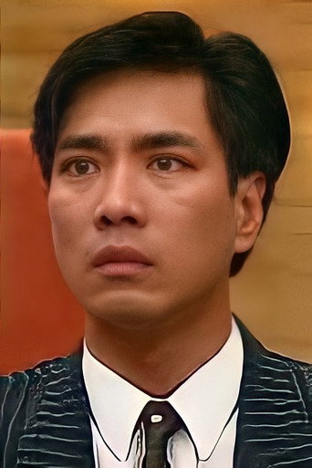 Ảnh của 戴少民