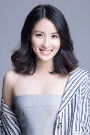 Ảnh của Han Xintong