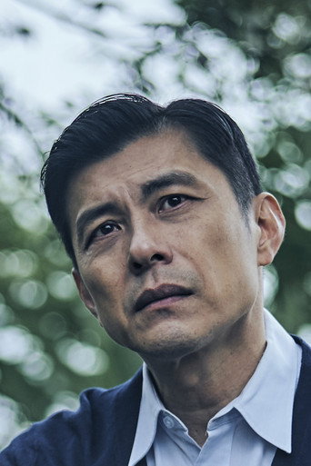 Ảnh của Sean Su