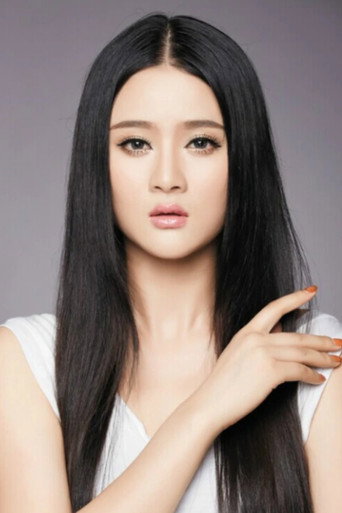 Ảnh của Xu Zixin