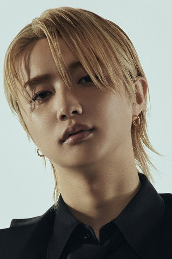 Ảnh của JUNON