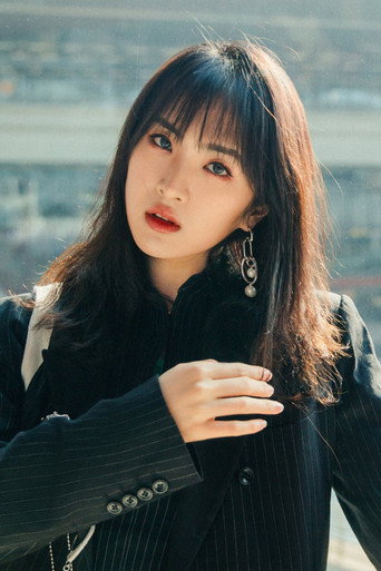 Ảnh của Diêu An Na