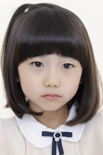 Ảnh của Noh Ha-yeon