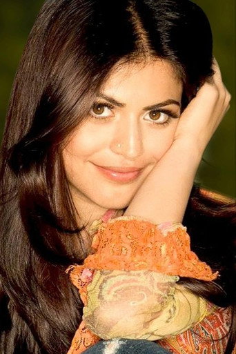 Ảnh của Shenaz Treasury