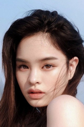 Ảnh của อชิรญา นิติพน