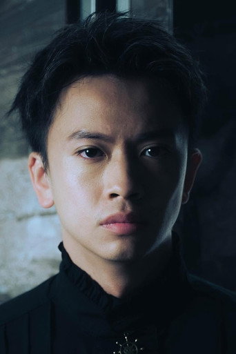 Ảnh của 林家熙