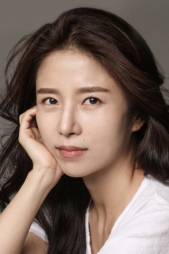 Ảnh của 유아름