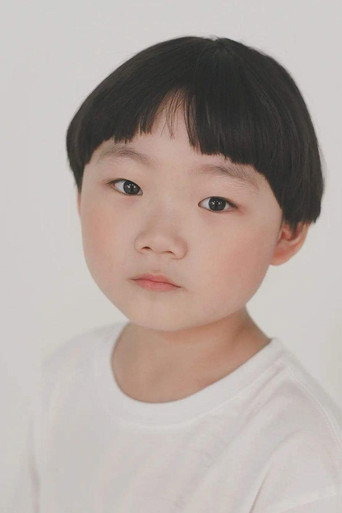 Ảnh của 김소민