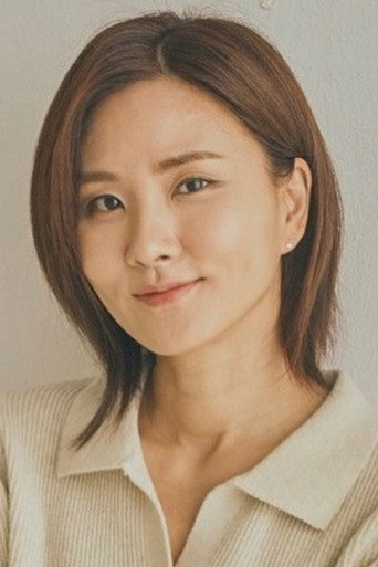 Ảnh của 박유밀
