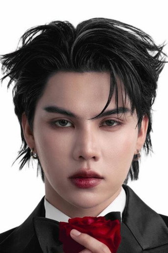 Ảnh của ฐิติพงศ์ เซ่งงาย