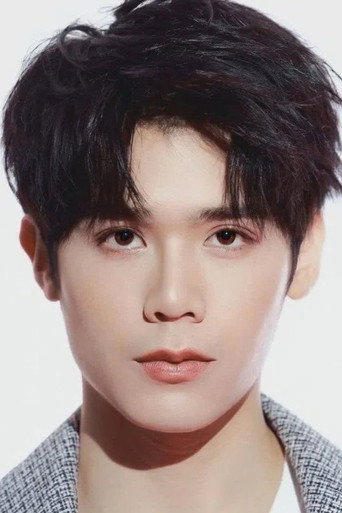 Ảnh của วสุธร ชัยจินดา