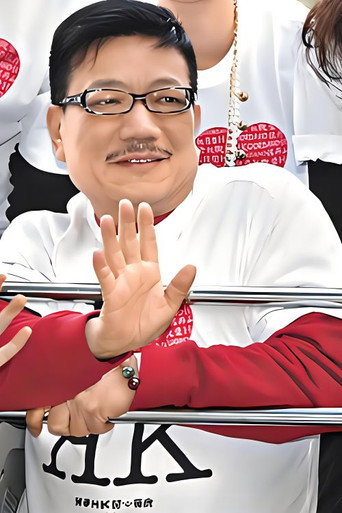 Ảnh của Hoa Trung Nam