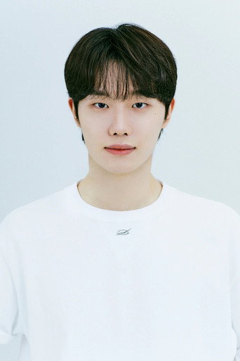 Ảnh của 하현상