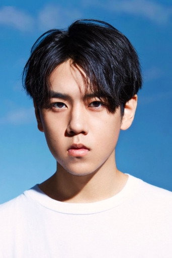 Ảnh của Hạ Hạo Nhiên