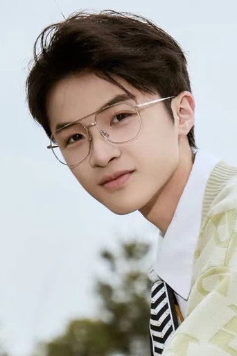 Ảnh của 石悦安鑫