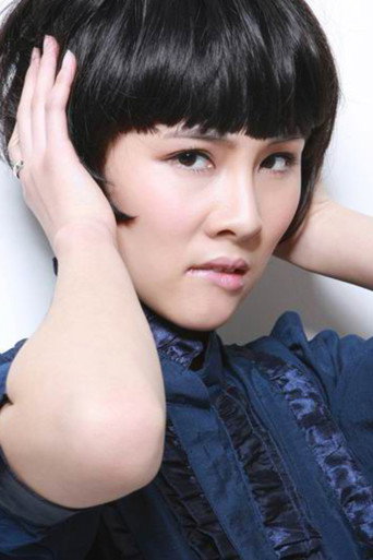 Ảnh của Liu Nanxi