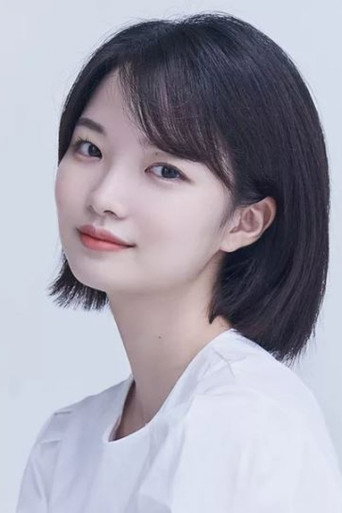 Ảnh của 윤이레
