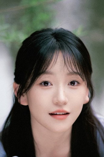 Ảnh của 金子璇