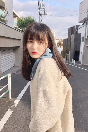 Ảnh của Aika Sonoda