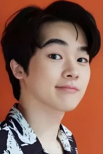 Ảnh của ธนวัฒน์ อุทัยกิจวานิจ