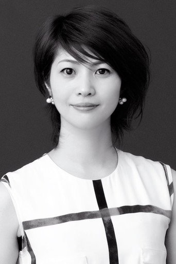 Ảnh của 石原理衣
