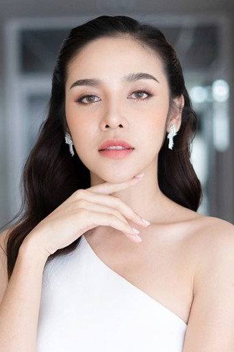 Ảnh của เฌอตินท์นารา พงศ์พีรเดช