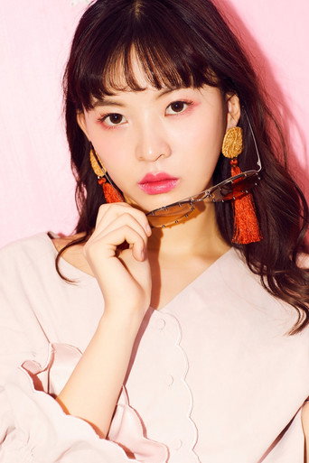 Ảnh của 刘然