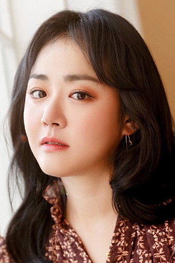 Ảnh của 문근영