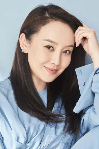 Ảnh của 王子瑜
