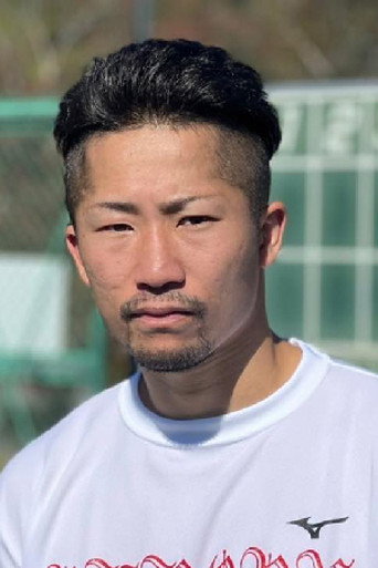 Ảnh của Takuma Inoue