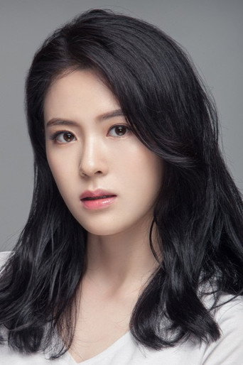 Ảnh của 이민령