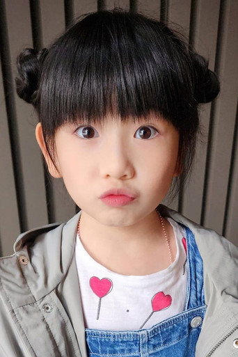 Ảnh của 張絡扉