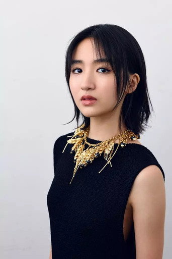 Ảnh của 許恩怡