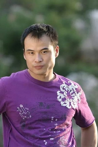 Ảnh của 元武