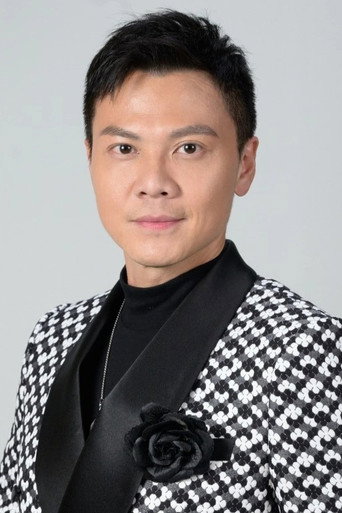 Ảnh của 莫家淦
