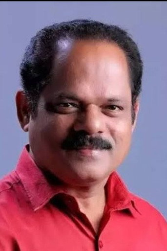 Ảnh của P. P. Kunhikrishnan