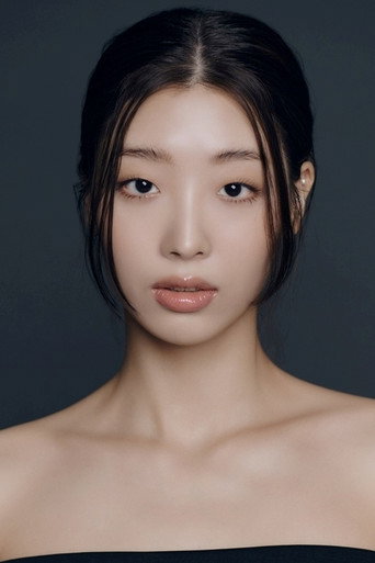 Ảnh của 류다인