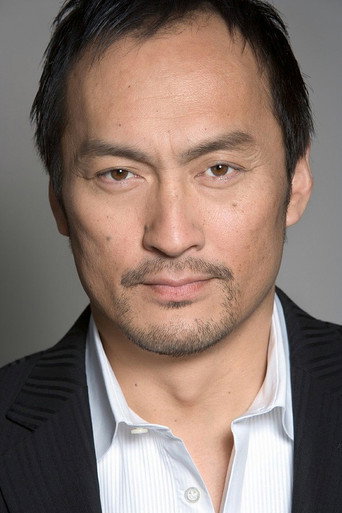 Ảnh của Watanabe Ken