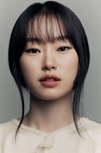 Ảnh của 정회린