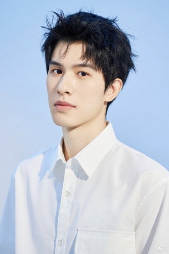 Ảnh của Wang Shengyun