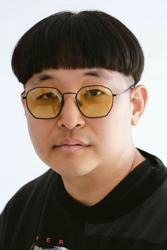 Ảnh của Rek Lee